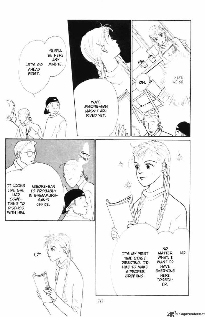Ashita No Ousama 9 29