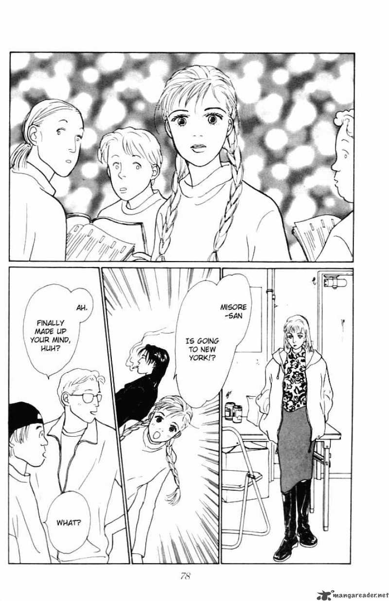 Ashita No Ousama 9 31