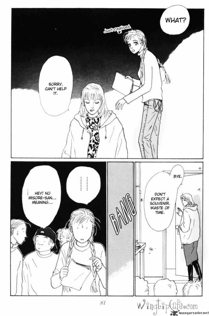 Ashita No Ousama 9 34