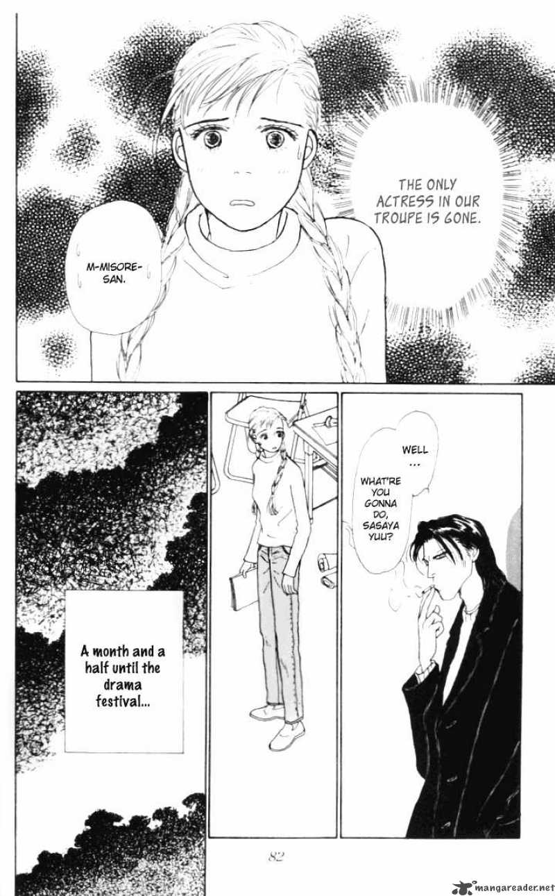 Ashita No Ousama 9 35