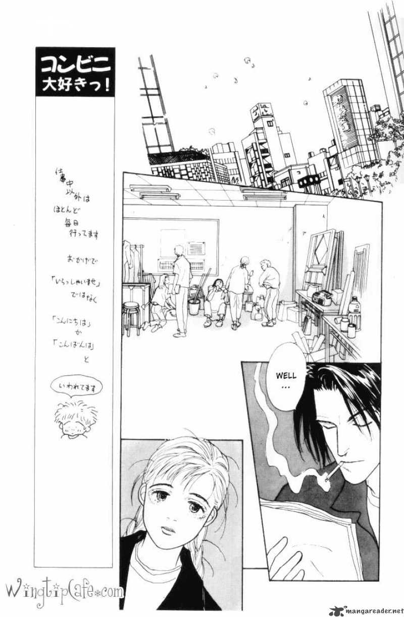 Ashita No Ousama 9 4