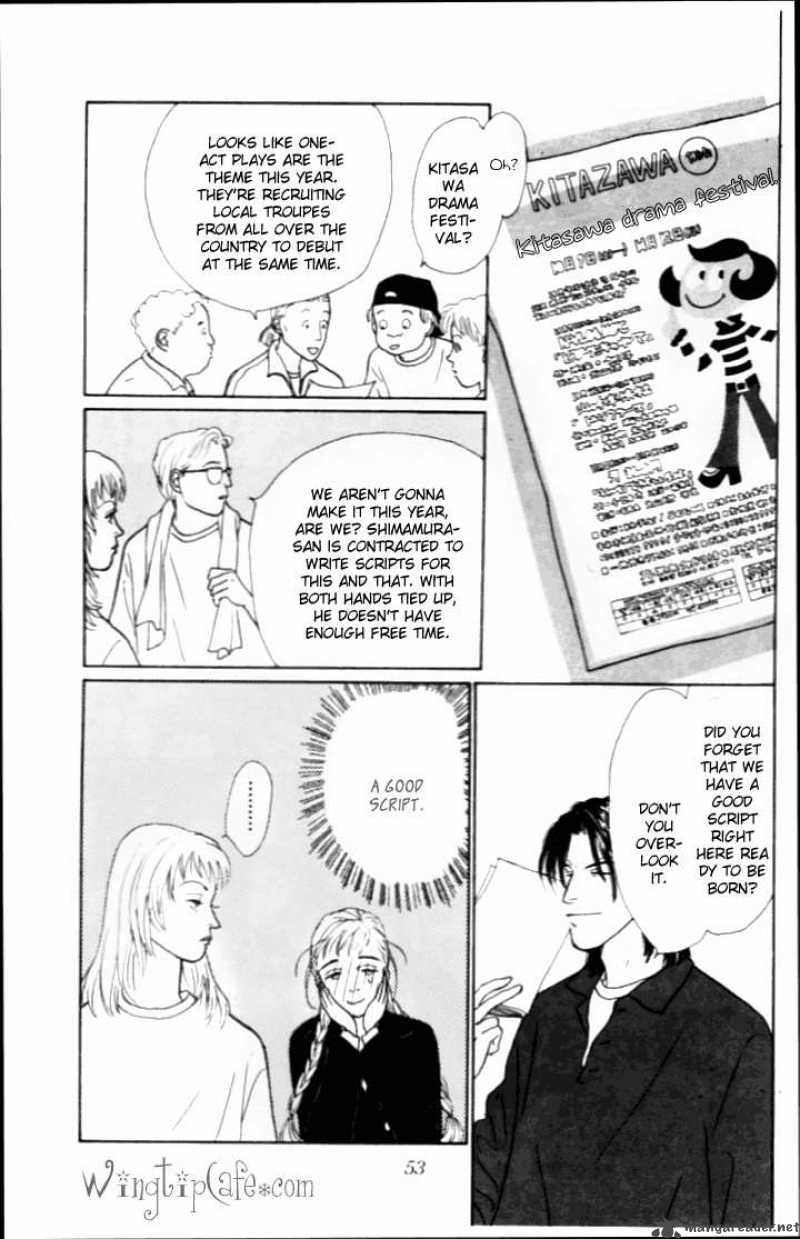 Ashita No Ousama 9 6