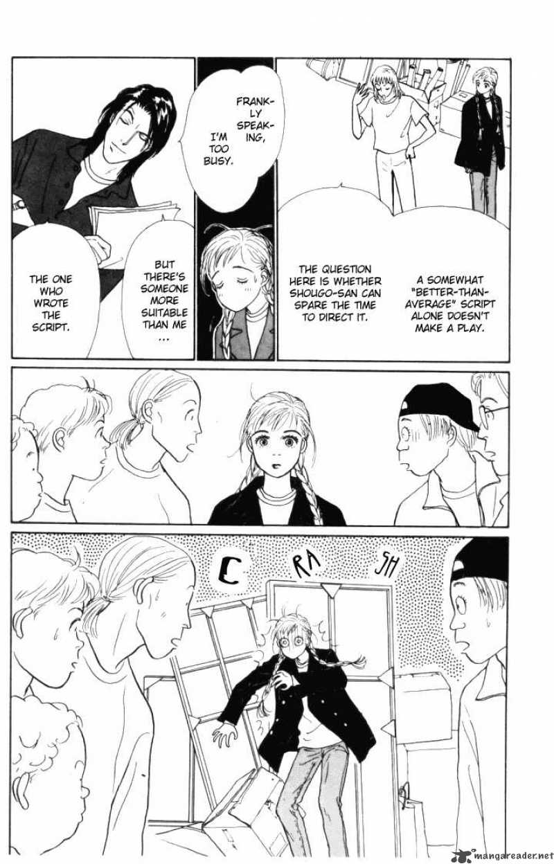 Ashita No Ousama 9 7