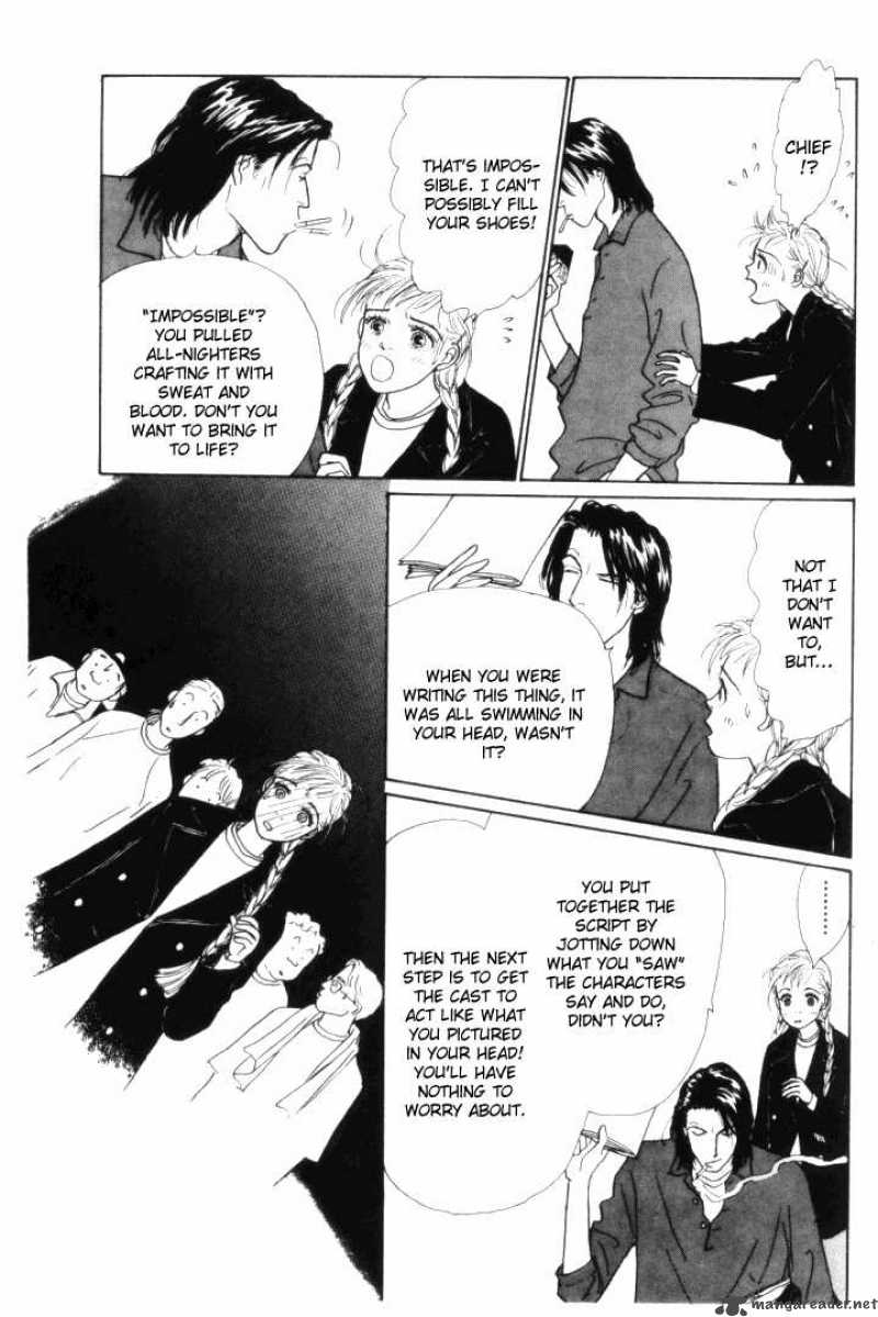 Ashita No Ousama 9 8
