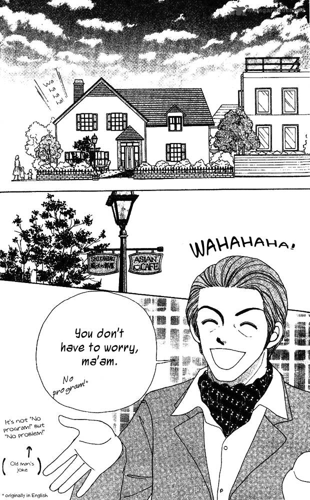 Ask Dr Rin 1 19