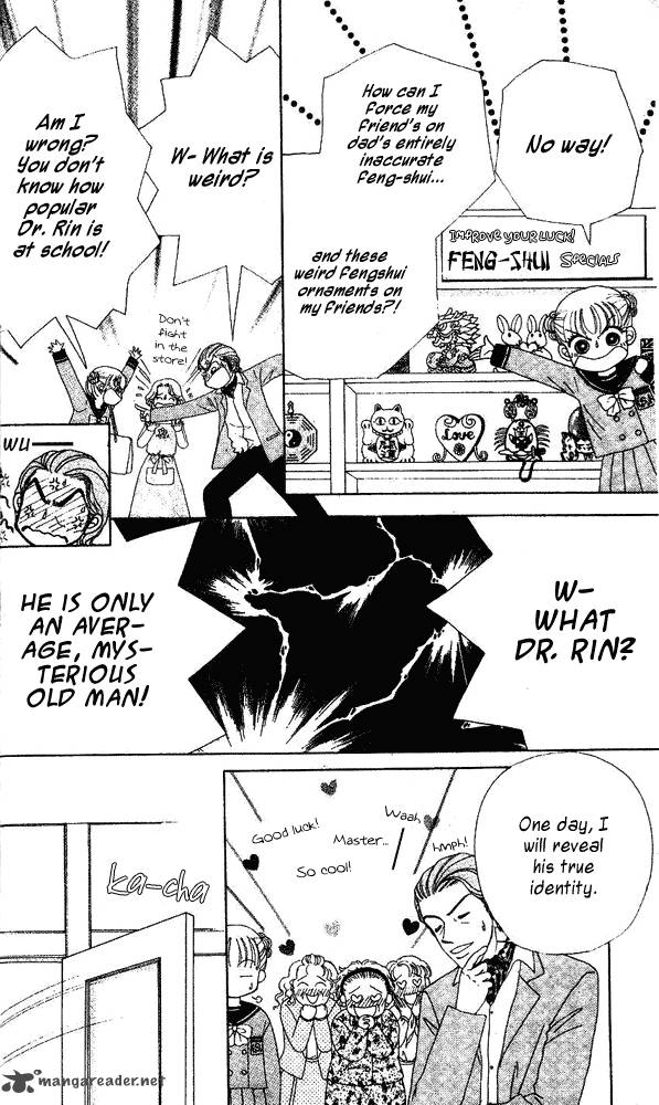 Ask Dr Rin 1 21