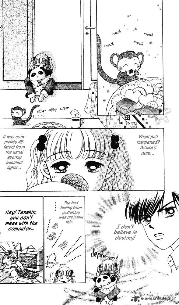 Ask Dr Rin 1 34