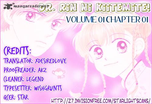Ask Dr Rin 1 36