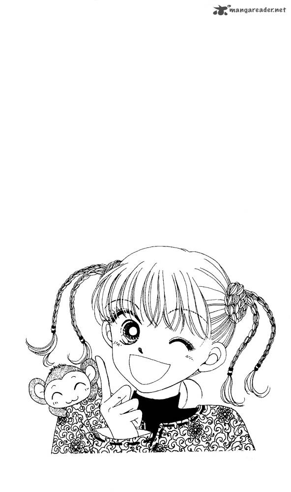 Ask Dr Rin 1 5