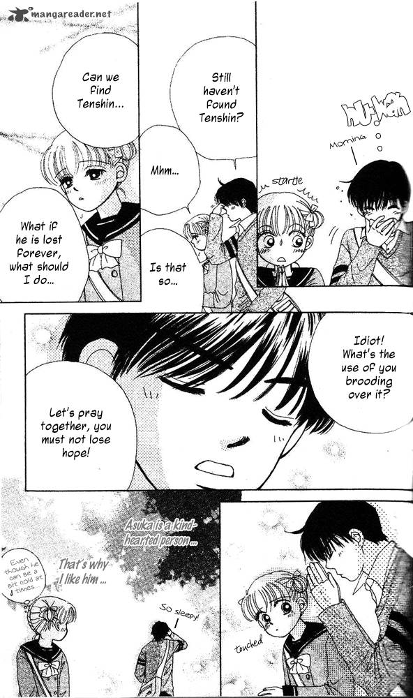 Ask Dr Rin 3 16