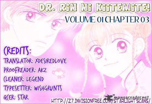 Ask Dr Rin 3 33