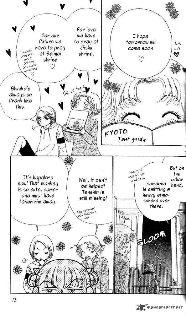 Ask Dr Rin 3 8