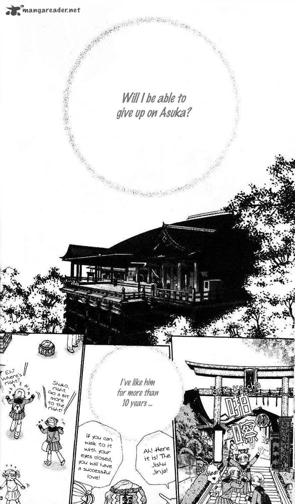 Ask Dr Rin 4 11