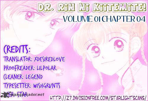 Ask Dr Rin 4 31
