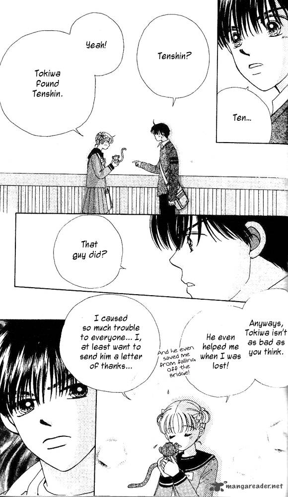 Ask Dr Rin 4 6