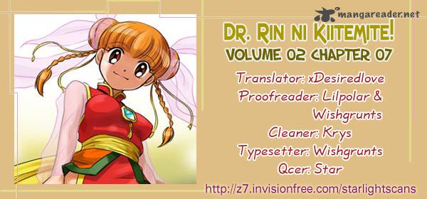 Ask Dr Rin 7 38