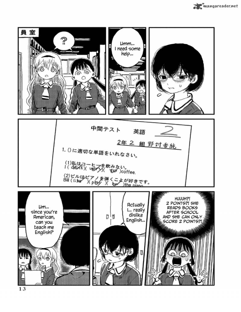 Asobi Asobase 1 14