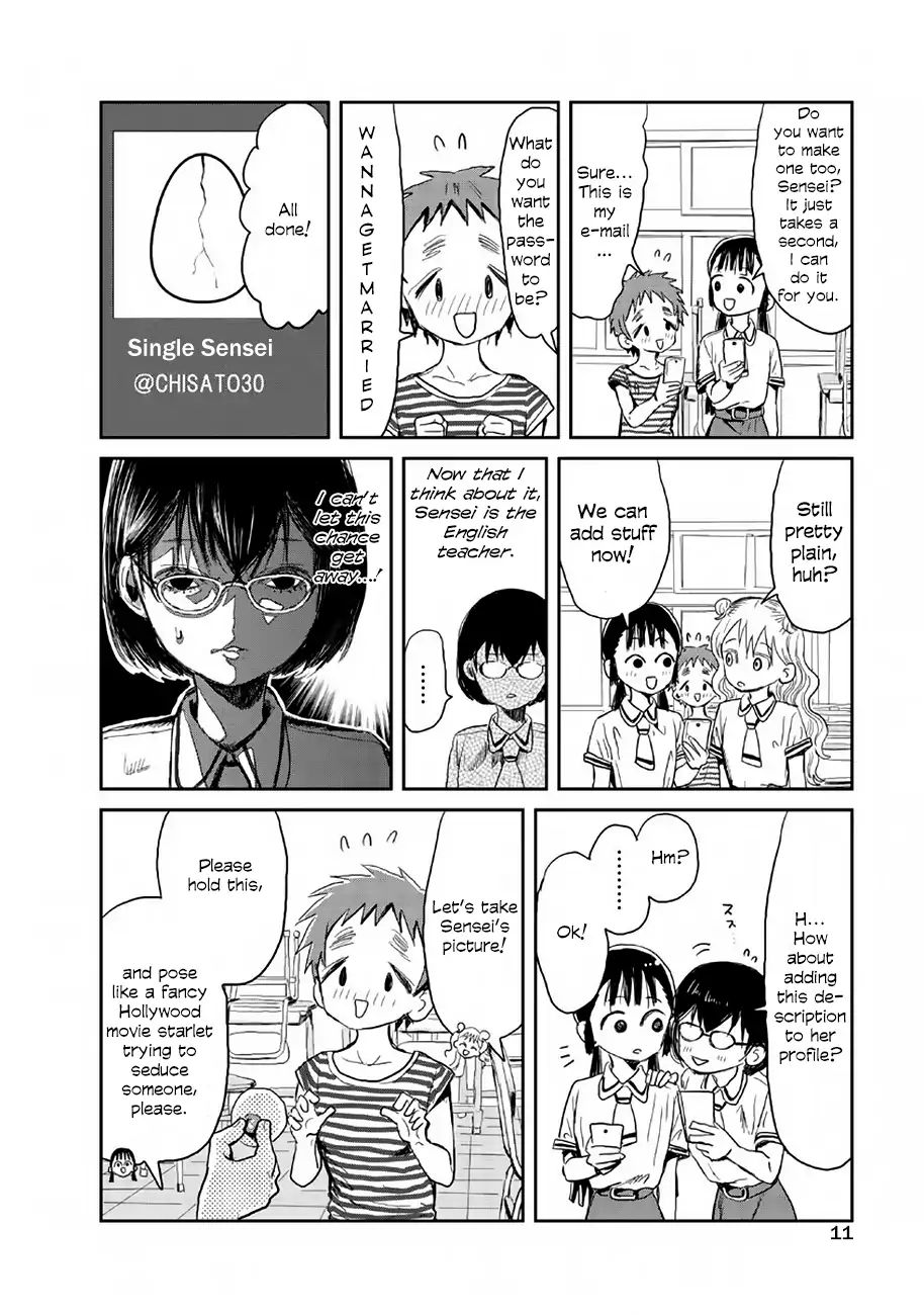 Asobi Asobase 10 12