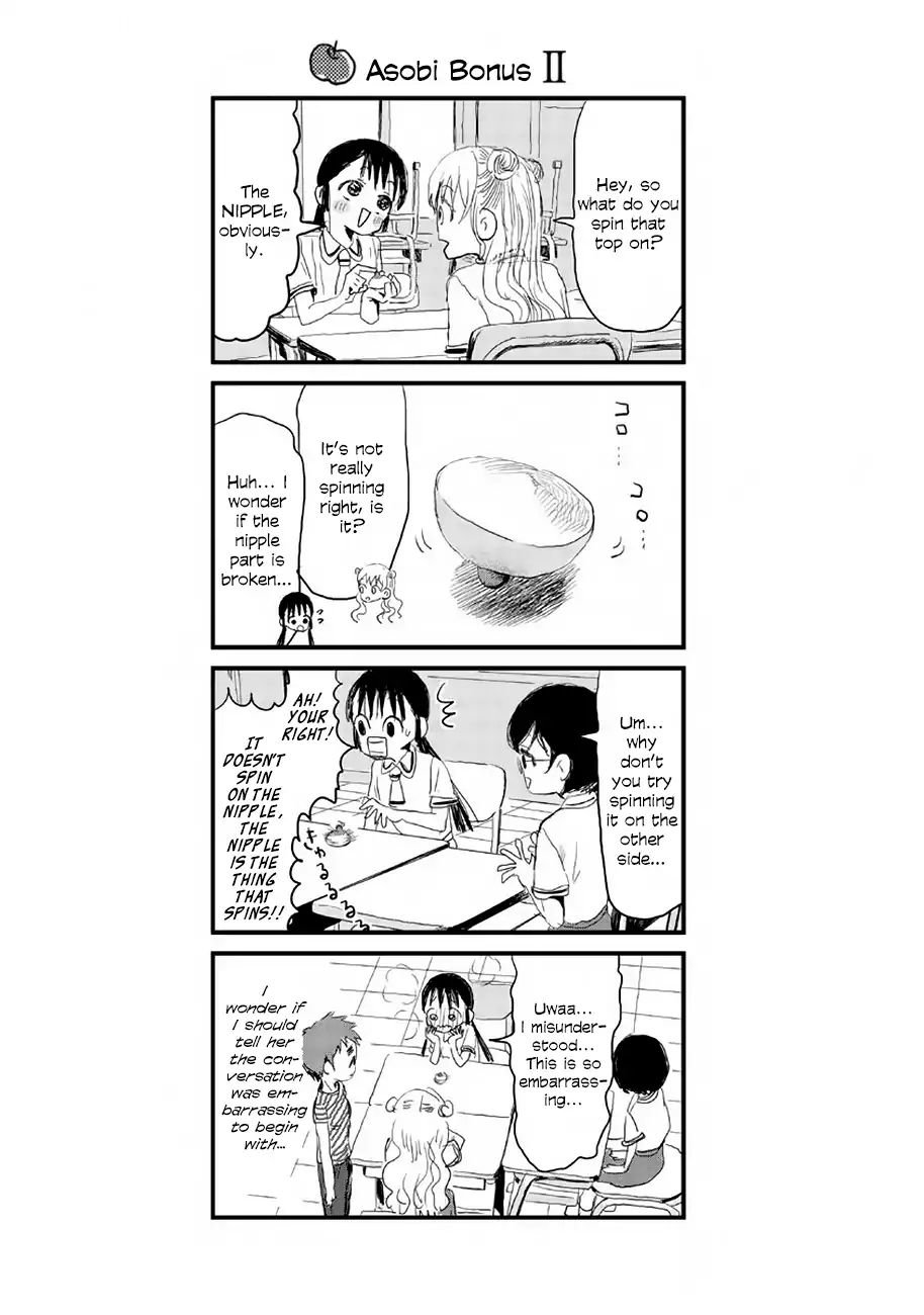 Asobi Asobase 10 15