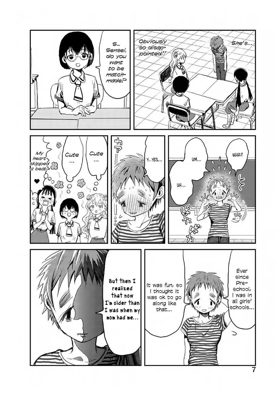 Asobi Asobase 10 8