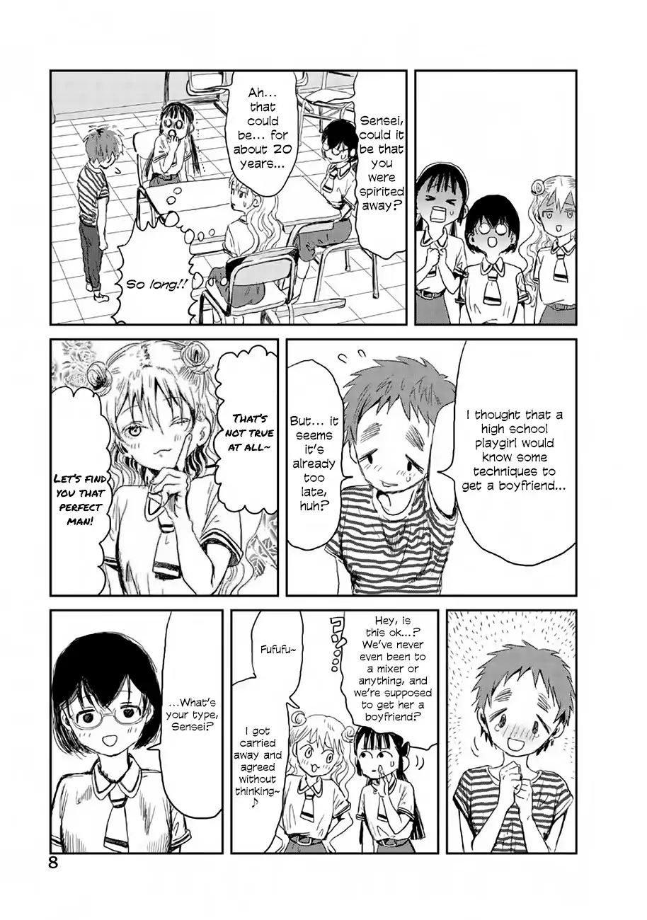 Asobi Asobase 10 9