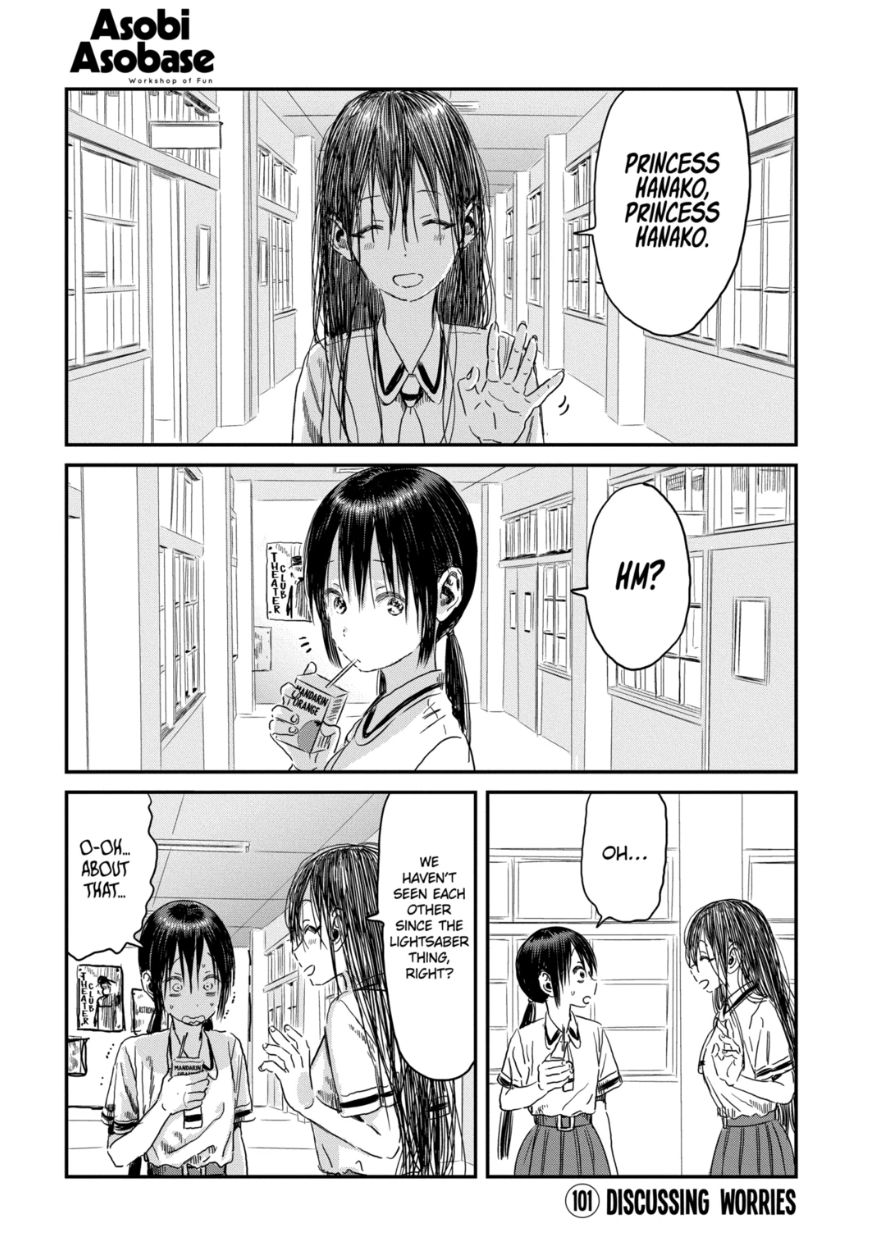 Asobi Asobase 101 1