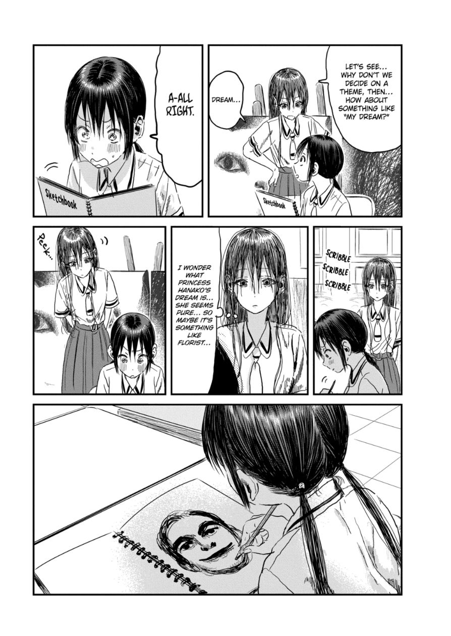 Asobi Asobase 101 11