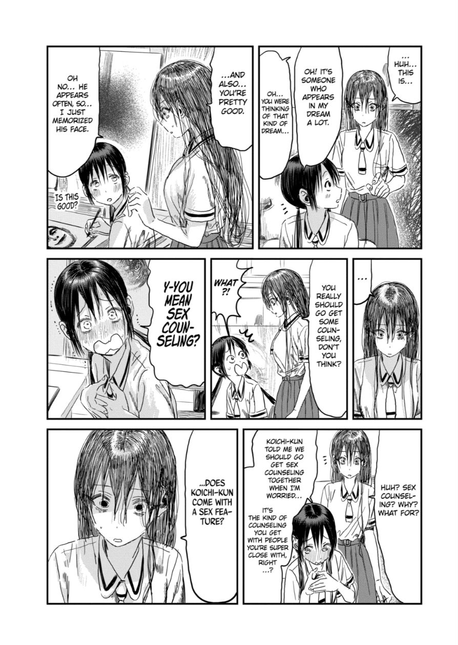 Asobi Asobase 101 12