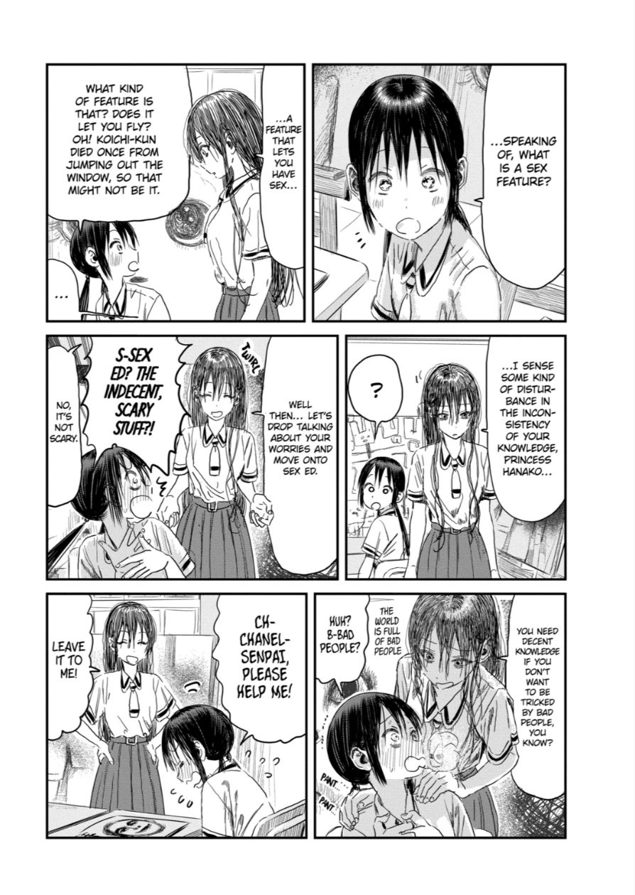 Asobi Asobase 101 13