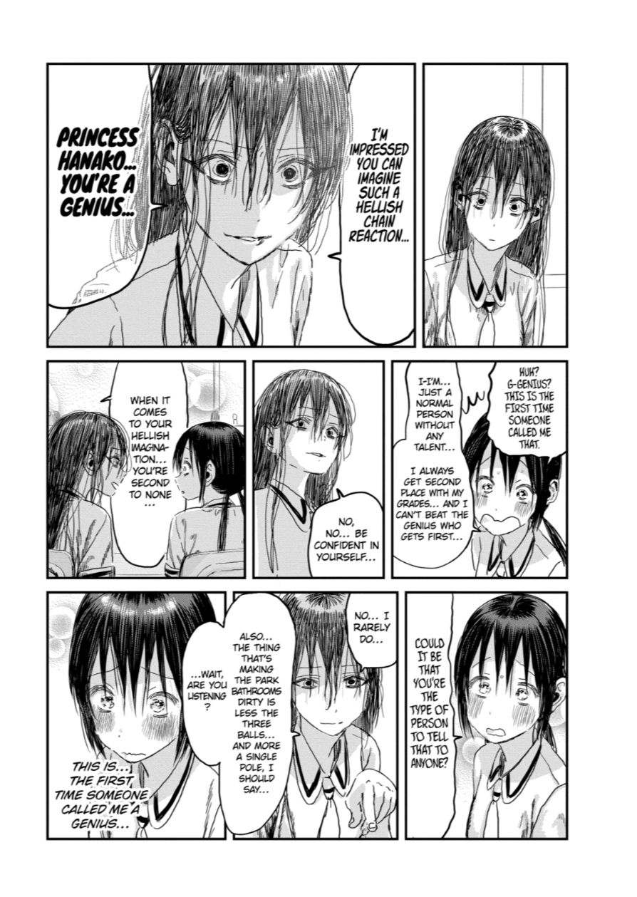 Asobi Asobase 101 17