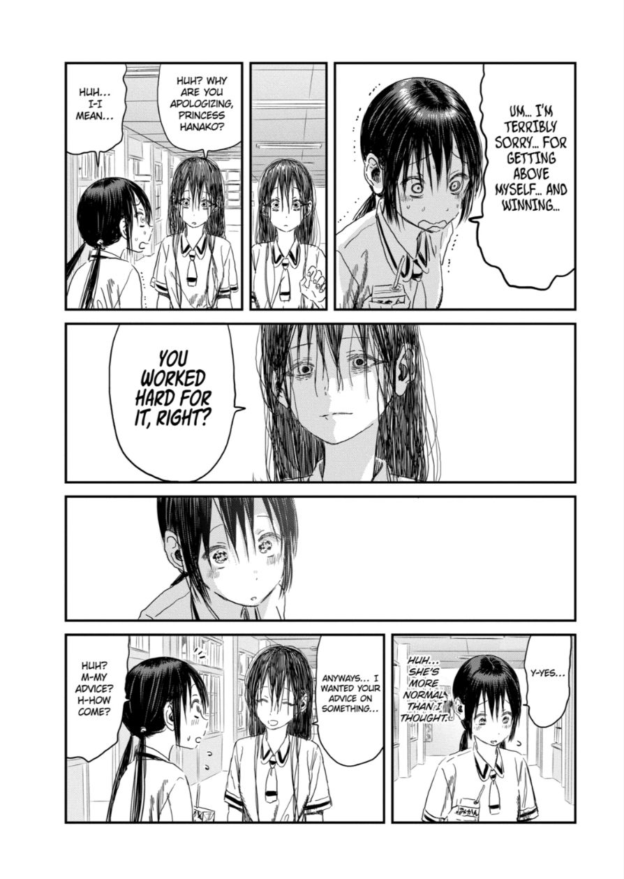 Asobi Asobase 101 2