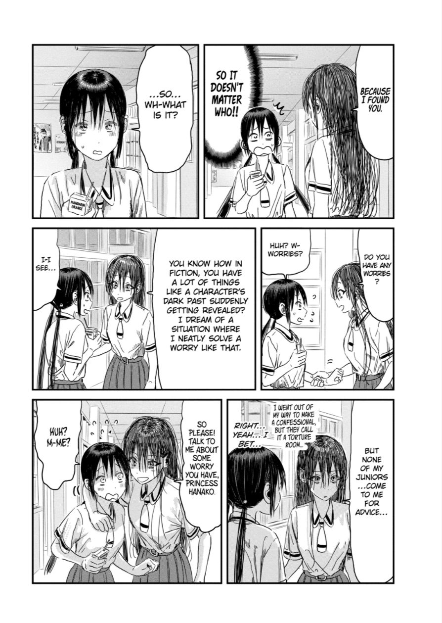 Asobi Asobase 101 3