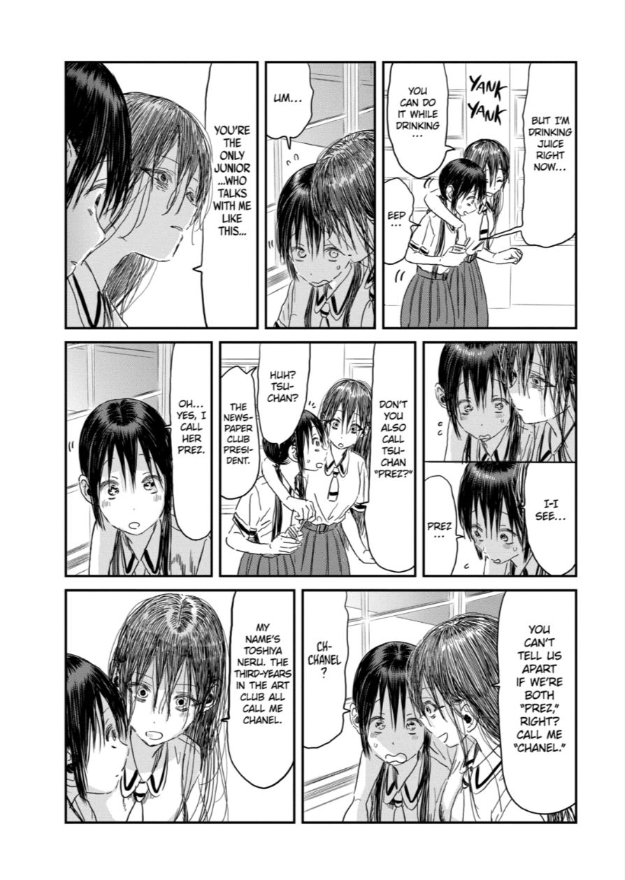 Asobi Asobase 101 4