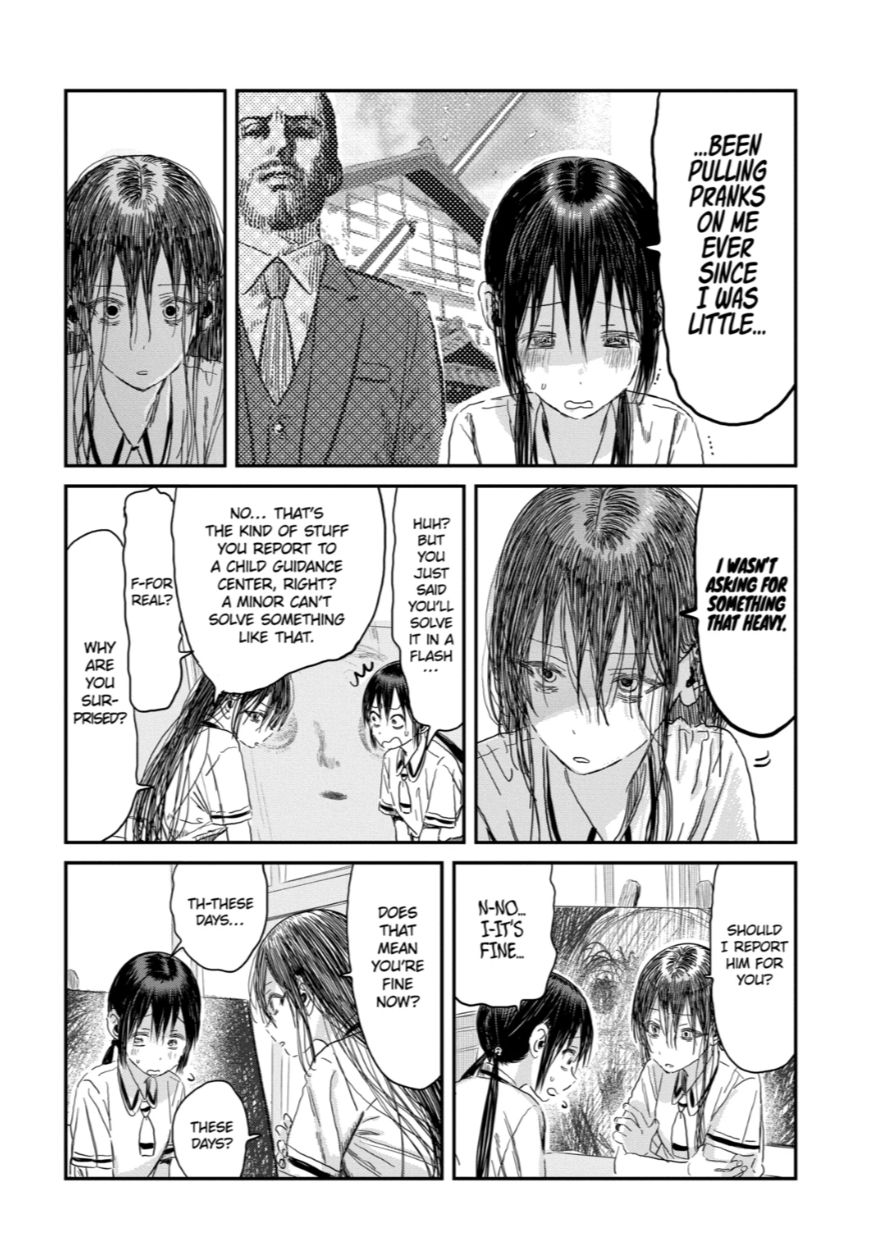 Asobi Asobase 101 7