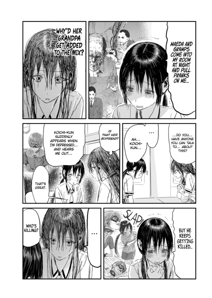 Asobi Asobase 101 8