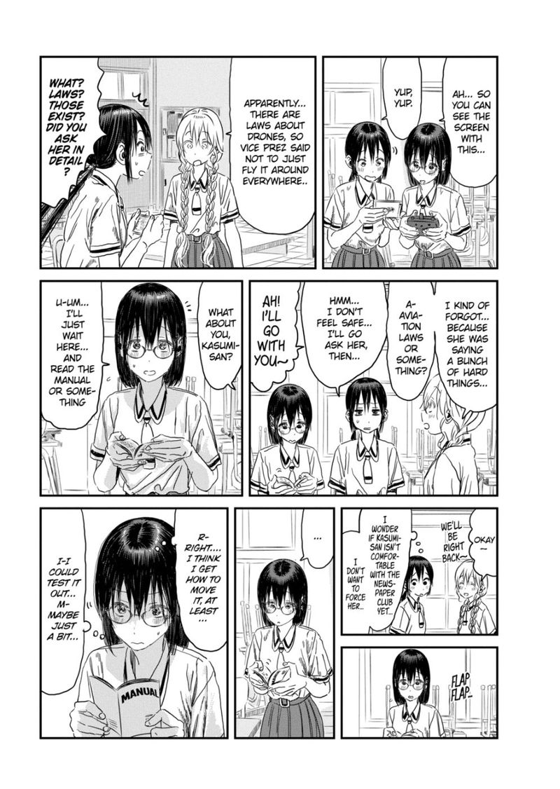 Asobi Asobase 102 11
