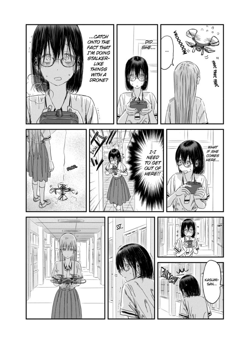Asobi Asobase 102 14