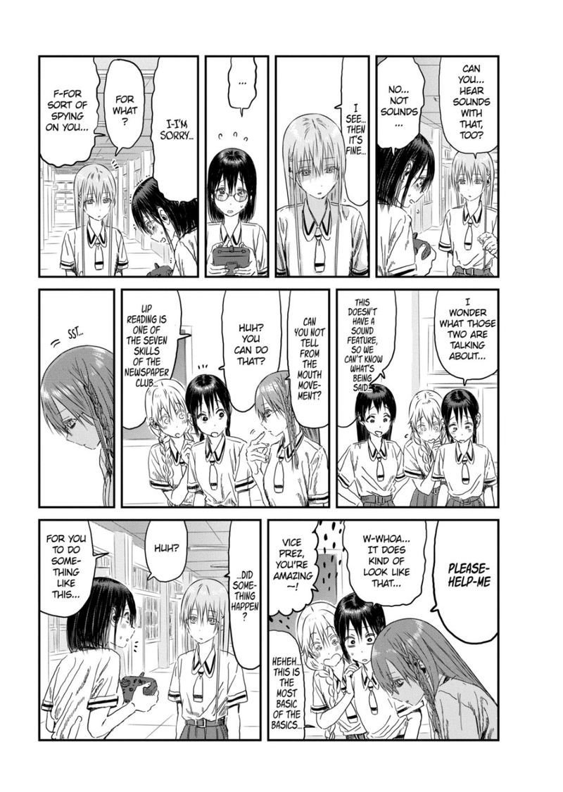 Asobi Asobase 102 17