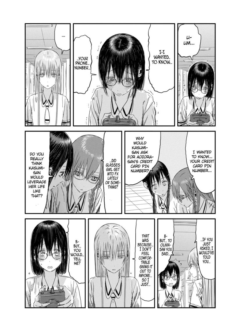 Asobi Asobase 102 18