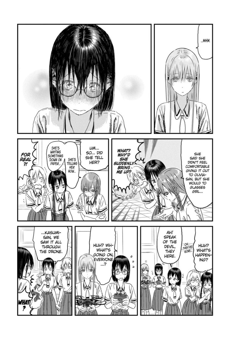 Asobi Asobase 102 19