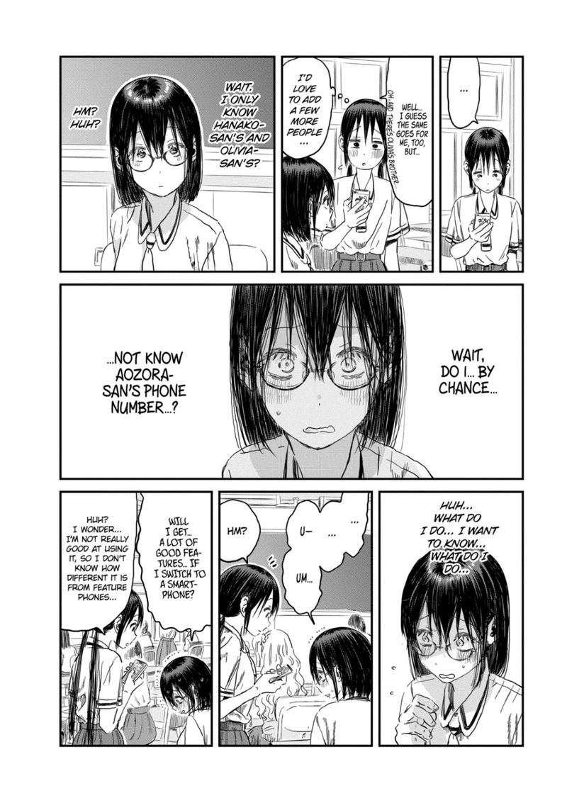 Asobi Asobase 102 2
