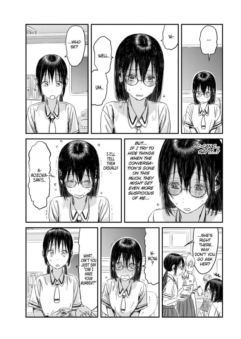 Asobi Asobase 102 4