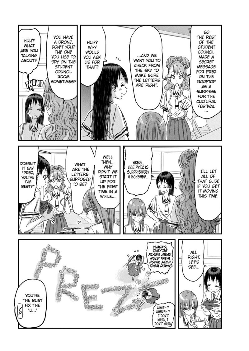 Asobi Asobase 102 7