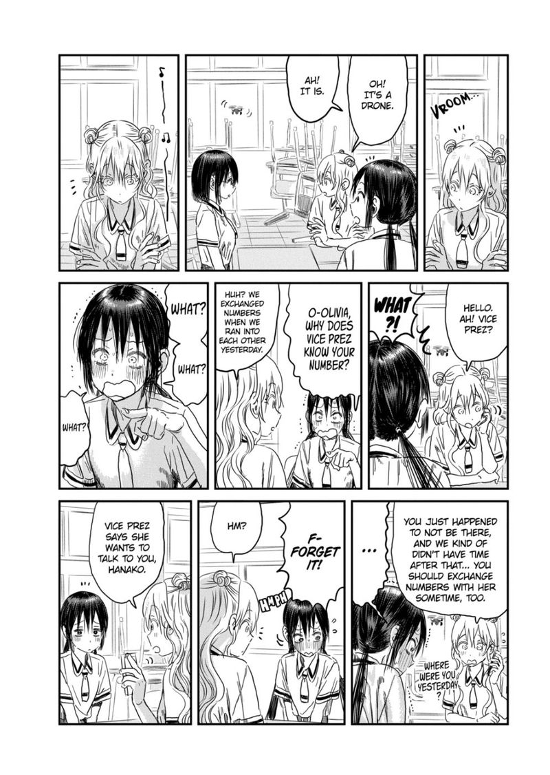 Asobi Asobase 102 8