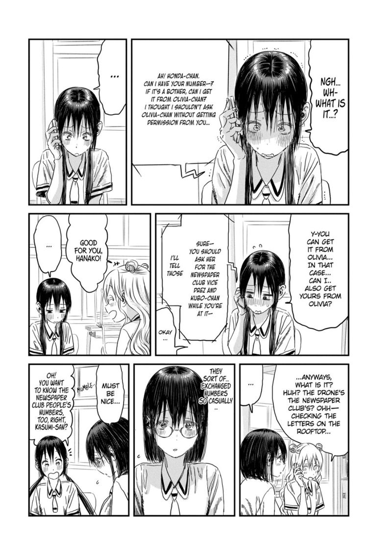 Asobi Asobase 102 9