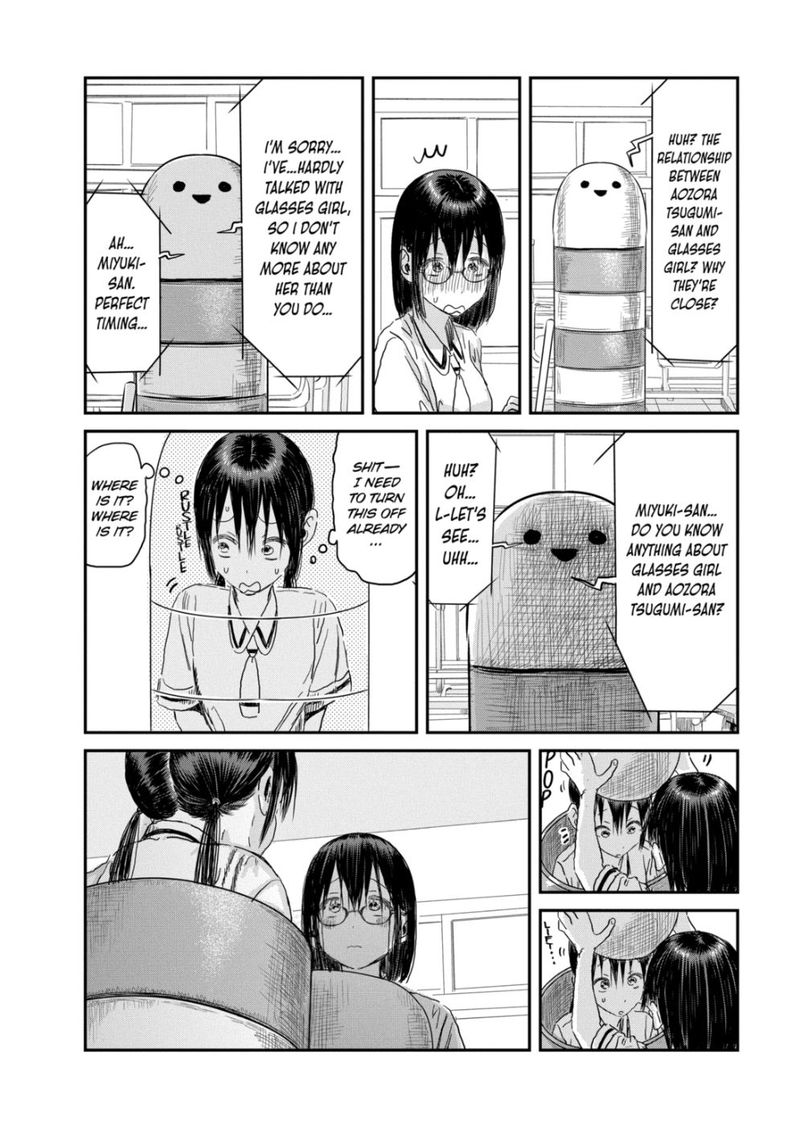 Asobi Asobase 104 12