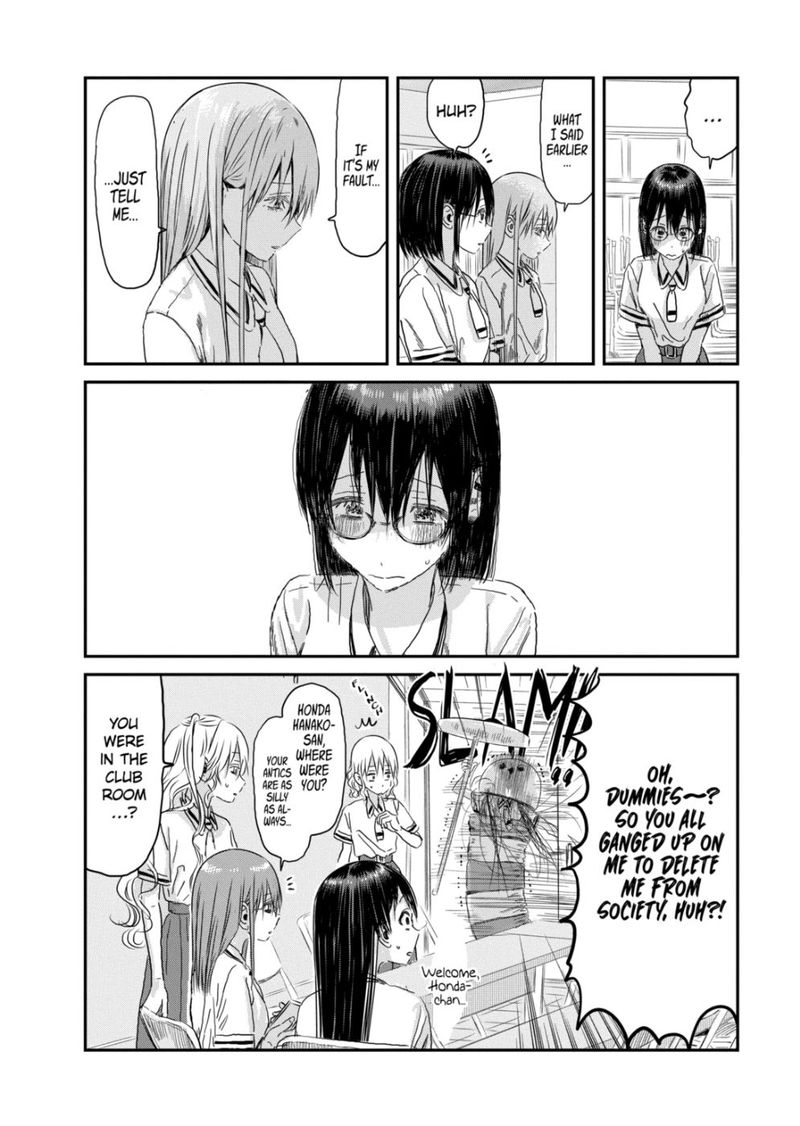 Asobi Asobase 104 14