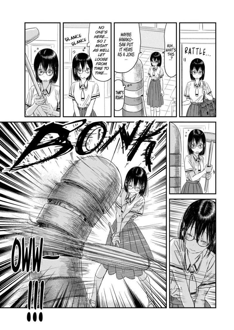 Asobi Asobase 104 2