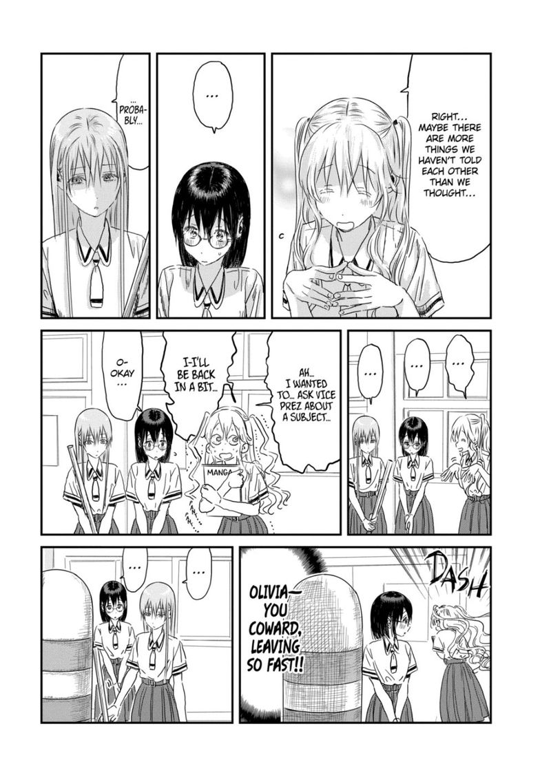 Asobi Asobase 104 7