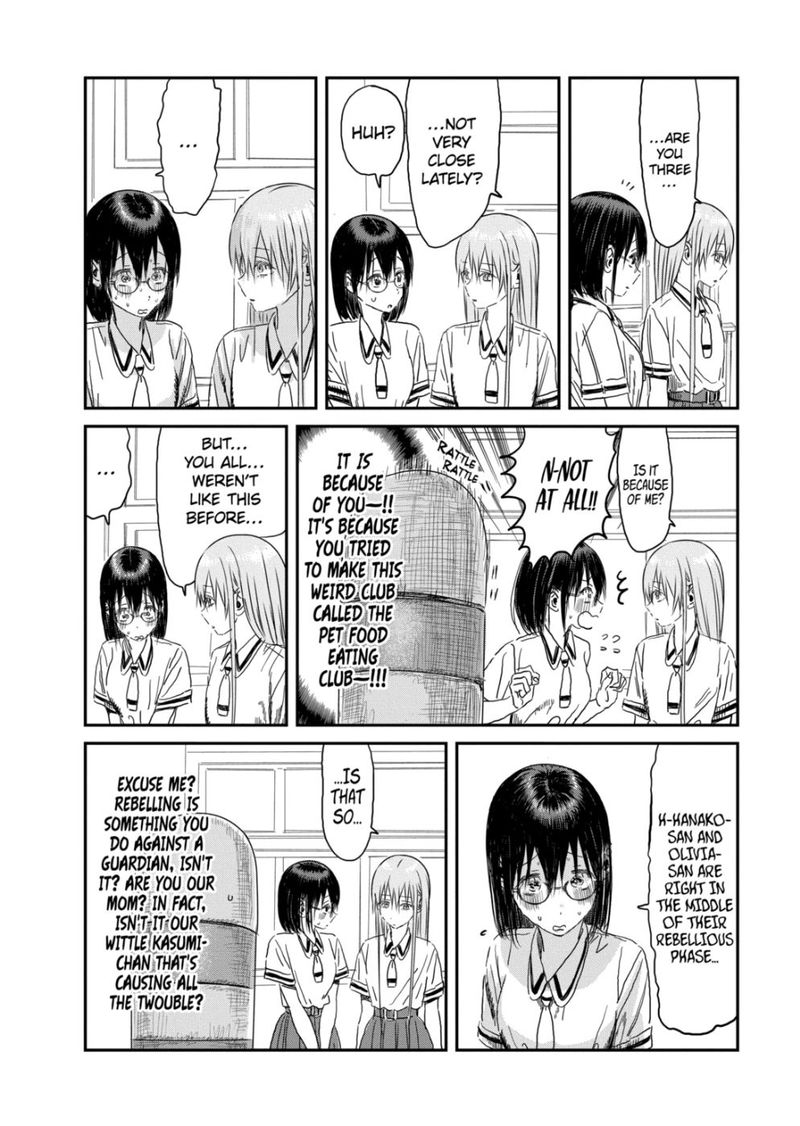Asobi Asobase 104 8